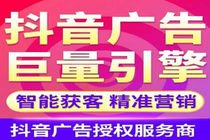 SEM主管案例：关键词优化实战解析